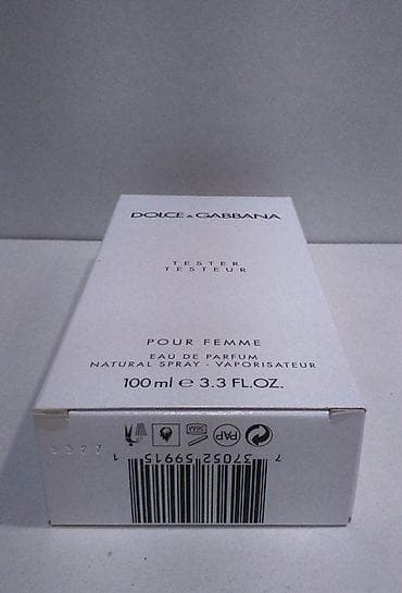 Lične stvari: DOLCE&GABBANA POUR FEMME EDP100ML TSTR | Dolce&Gabbana Pour — 5