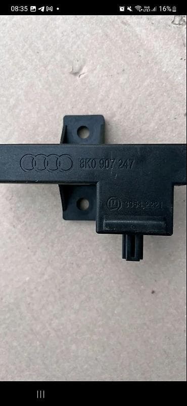 automobile rs: AUDI A4 A6 A7 KEYLESS ANTENA 8K0907247 | audi vagen delovi ZEMUN — 1