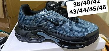 nike 90 2000: Nike tn 
Brojevi na slikama
2850 din ♠️ — 8