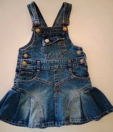 Midi, Sleeveless, 104-110