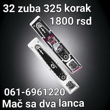 koliko nacepana drva borca: Mač za motorne testere sa dva lanca - Dužina mača: 36 cm (14") - — 1