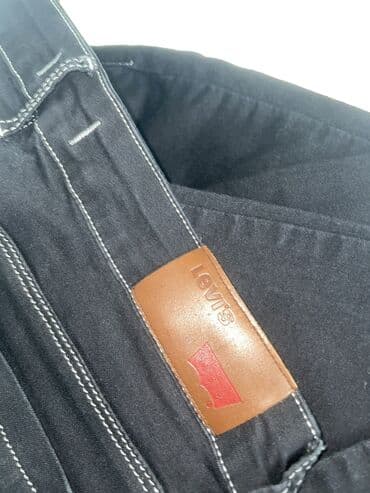 lidl ski pantalone: 28, 28, Cotton, Regular rise, Other model — 2