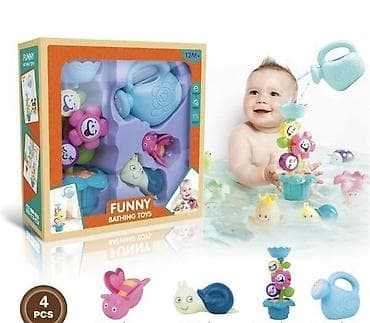 Bebi set za kupanje – siguran i praktičan (Šifra proizvoda: 37)