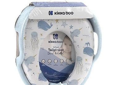 polica iznad wc solje ikea: KikkaBoo Adapter za WC šolju – Sea World, blue (šifra: KKB1) - Dečiji — 2