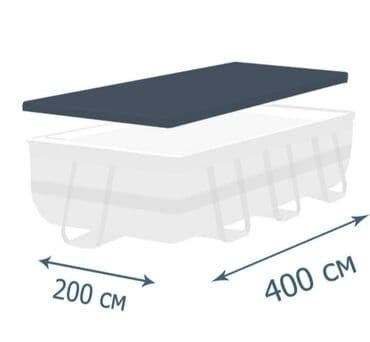 navlaka za ugaonu: Prekrivac za bazene 400 x 200 cm - INTEX NOVO! 2590 din INTEX — 5