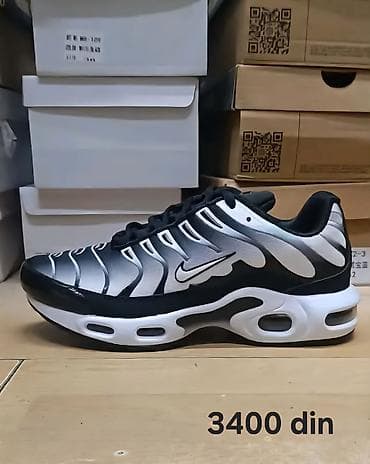 nike tn bele zenske: Nike patike

TN
CORTEZ
FORCE
SHOX

36-46

Cene su na slikama — 4