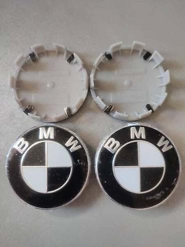 metal detector cena: ČEPOVI ZA ALU FELNE 68MM ZA BMW SERIJA 1, SERIJA 3, SERIJA 5 | — 2