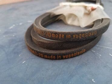 klinasti kaiševi: Kais 9.5x 710 Lada 2108 Samara. Novo. Cena 500 dinara komad. -Imam — 6