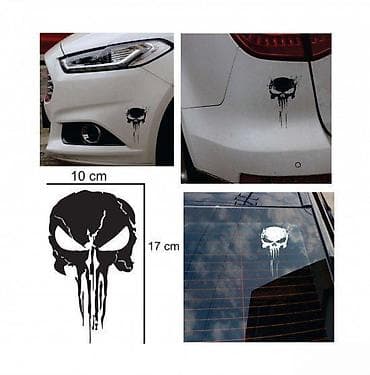 bluza punisher: PUNISHER - nalepnica - 870 📌 Opis: Samolepljiva nalepnica izrađena od — 1