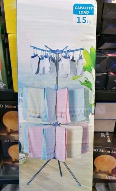 nogari za klupe: Ultra praktična i lako sklopiva sušilica za veš Cena2500RSD Sušilica — 4