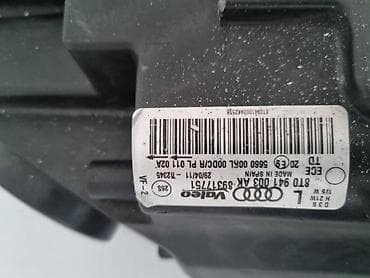 krovni kofer za auto: FAROVI ZA AUDI A5 OD 2008. DO 2012. GOD. | garancija na ispravnost — 3