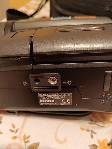 sony playstation 4 cena winwin: Sony Handycam Vision CCD-TRV15E (PAL) – Video8 XR kamkorder - Format — 7