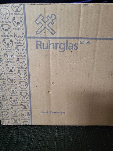 cinije za grickalice: Case za pivo Weizen nove iz 80ih. Nove retke case za pivo Ruhrglas — 2