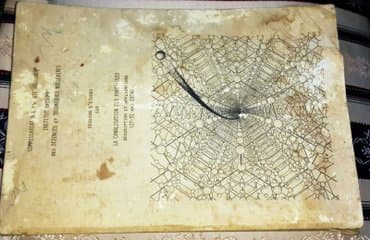 alan ford kolekcija: Session d'etudes sur la canalisation des particules : description et — 4