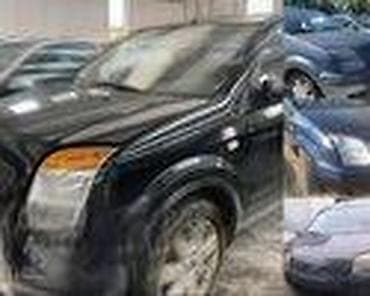 silja: SINA BRANIKA SVI MODELI ZA FORD C-MAX, FIESTA, FOCUS . OD 2002. DO — 10