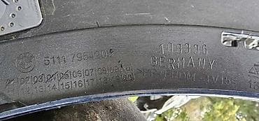 gume za bmw 118d: PREDNJI BRANIK F48 LCI ZA BMW X1 | BMW x1 f48 lci prednji branik — 3