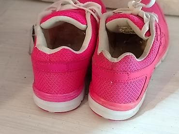 adidas sarena trenerka: Zenske patike u odlicnom stanju,broj 37-500 dinara Kao Nove Broj 37 — 2