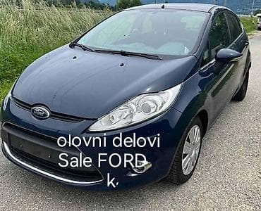 vrbas auto plac: BRAVA HAUBE ZA FORD FIESTA OD 2008. DO 2015. GOD. | FORD velika — 2