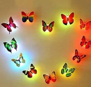 dimenzije dvoseda: Color - Multicolored, New — 1