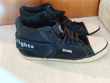 muške cipele broj 39: Patike, veličina - 44 — 1