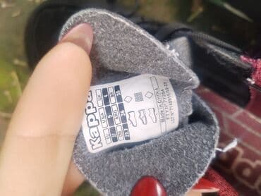 dexy co jakne za decake: Kappa patike za dečake, broj EU 37 (UK 4, USA 5, dužina uloška ~23,7 — 3