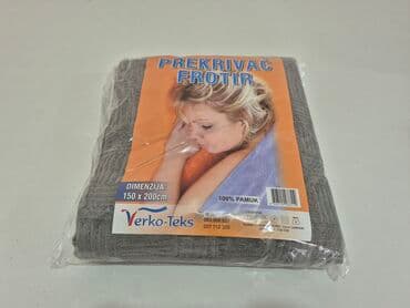 mašina za poliranje auta: Pamuk, Veličina - Singl — 4