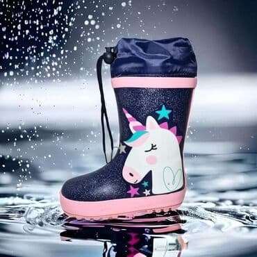 new yorker cizme: 25-36
2200 din — 2