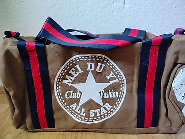Sportsko-putna torba “MEI DU YI – Club Fashion All Star” - Tip