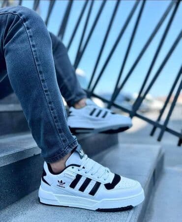 adidas patike terrex swift r2 gtx: Trainers, size - 44 — 1