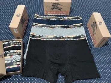 muski kačketi za zimu: S,m,l,xl,2xl
3 kom.2450 — 6