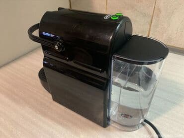 remington re 2062 3 in 1: Nespresso DeLonghi aparat za kafu - extra Fantastican nespresso — 15