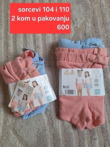 Dečiji šorcevi Lily & Dan – pakovanje od 2 komada. - Veličine