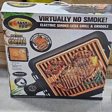 kugle za lampe: Spremajte ukusna jela sa roštilja bez vatre i dima. Jedinstveni model — 4