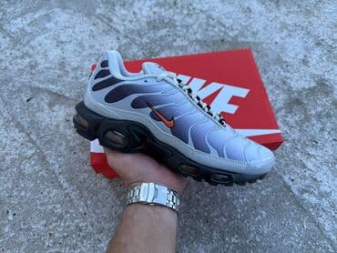 nikebetterworld air max: Trainers, Nike, size - 41 — 1