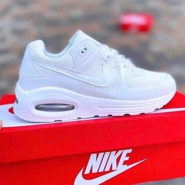patike od 700 eura: Nike, 41, bоја - Bela — 3