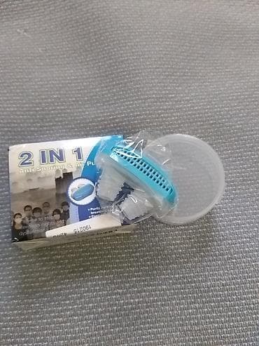 Medical lamps: Protiv Hrkanja i Za Dobar Protok Vazduha. Cena je 450 Din Saljem — 3