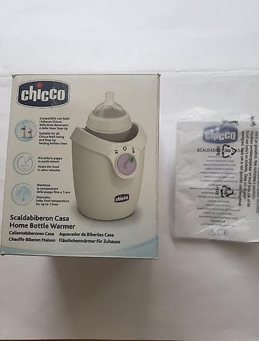 Chicco grejac za flašice i kašice. Odlican, korišten kratko jer smo