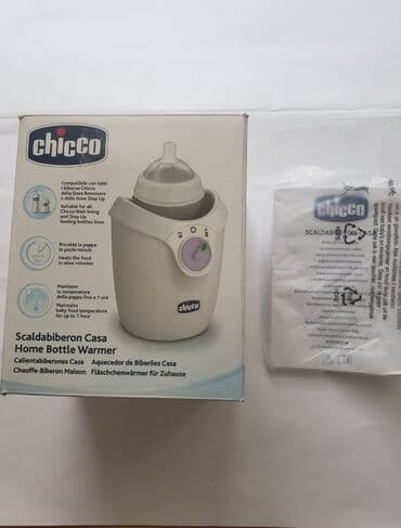 lepak za bazene pod vodom: Chicco grejac za flašice i kašice. Odlican, korišten kratko jer smo — 1