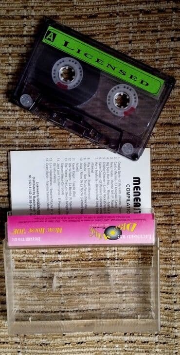 audi coupe 2.2 s2: 4 originalne kasete – Fats Domino, Louis Armstrong Starportrait — 6