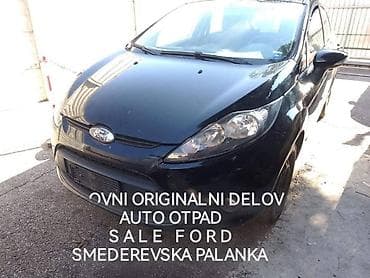 mondeo: KOMPIJETER 1,25 ZA FORD FIESTA OD 2008. DO 2017. GOD. | SMEDEREVSKA — 3