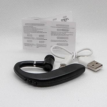 prestigio multipad 2 3g: 2 kom. 1000 dinara S109 handsfree slušalica Model S109 sa mikrofonom — 2