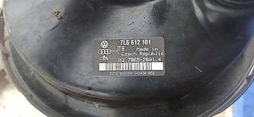 prekidac rucne kocnice c4 picasso: SERVO BUBANJ ZA KOCNICE ZA VOLKSWAGEN TOUAREG | Servo bubanj za — 2