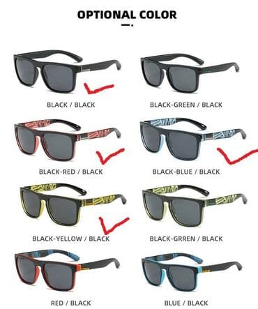 mindjuse beograd: Sunglasses, color - Black — 4