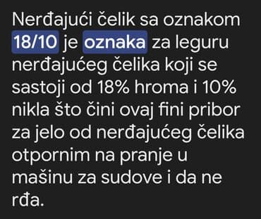 metalac posude za kafu i secer: Oval nov,vintaz za ribu 18/10 oznaka.WMF Cromargan Nemacka. Nov — 3