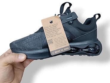 nike air max 270 black white: Nike Air Max 2021 / 2015 / originalne / originalno pakovanje / — 8