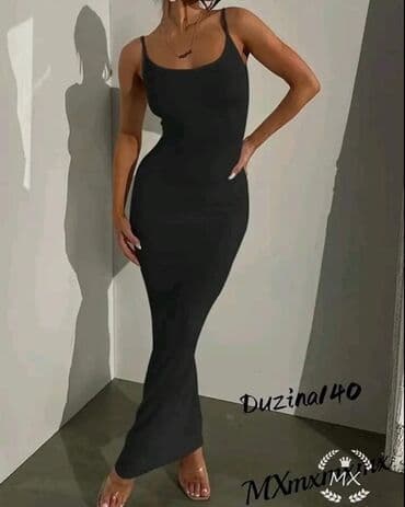 butik haljine: Haljina: 1.700 dinara 
2.kom = 2200 dinara
Dužina 140 cm — 5