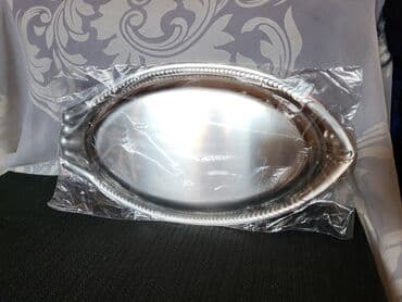 metalac posude za kafu i secer: Oval nov,vintaz za ribu 18/10 oznaka.WMF Cromargan Nemacka. Nov — 14