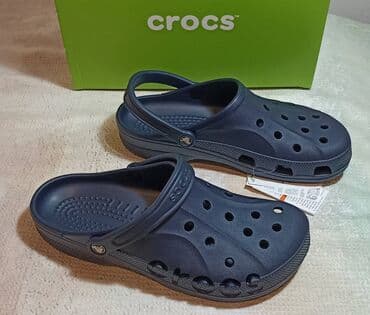 Sweatpants: Clogs, Crocs, size - 46 — 2