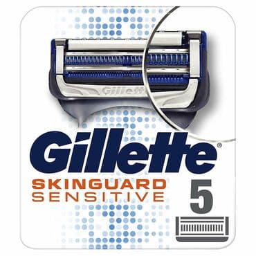 Lepota i nega: Gillette SkinGuard Sensitive 5 patrona u pakovanju Novo u originalnom — 6