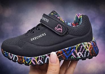 aldo srbija obuca: Dečije patike sa čičak-trakom - Brojevi: 25–36 (sa čičkom) - Cena — 1